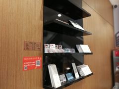 -拾叁茶(罗汉巷店)