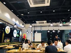 -吉祥馄饨(深圳福华一路店)