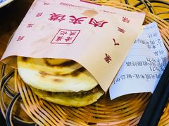 -老崔的面馆(玉函路店)