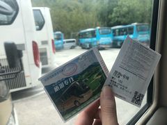 -东部华侨城
