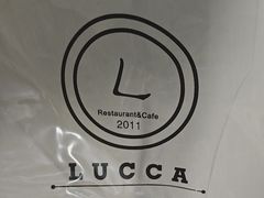 -LUCCA卢卡西班牙海鲜饭(远洋广场店)