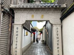 -三坊七巷历史文化街区