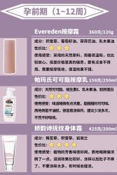 -孩子王(奥克斯广场店)