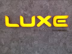 -百美汇影城(LUXE嘉里中心店)