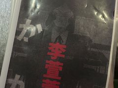 -白兔子密室(长寿路店)