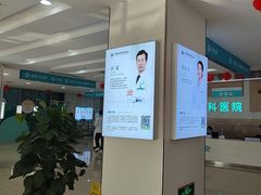 -成都新视界眼科医院·近视手术·儿童近视