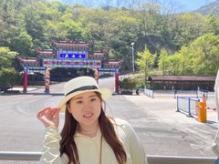 -大鹿岛