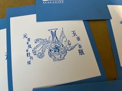 -中国（海南）南海博物馆