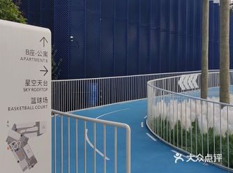 天街最火的去处是顶楼的星空天台