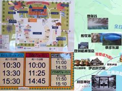 -红灯笼大酒楼(通湖路店)