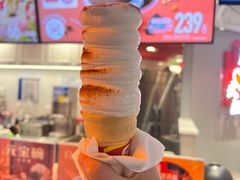-DQ·蛋糕·冰淇淋(徐东销品茂店)