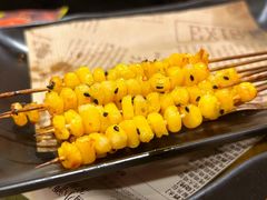 烤水果玉米粒-金谷园饺子·烧烤(人大总店)