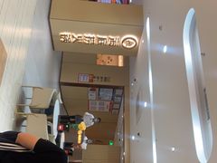 -海底捞火锅(江南盛天地店)