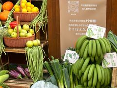 -蘑界·野生菌火锅(深业上城店)