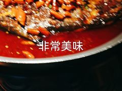 -匠子烤鱼(上邦百汇城店)