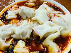 -面爸爸豆瓣抄手(贝森旗舰店)