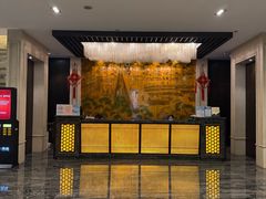 -佛山顺德香云纱园林酒店(清晖园店)