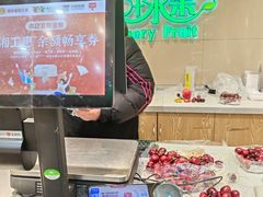 -绿叶水果(长沙恒大绿洲店)