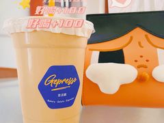 -吉派索自家烘焙咖啡馆(千佛山店)