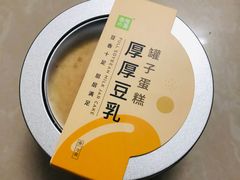厚厚豆乳罐子蛋糕-奈雪的茶(华强北中航城店)