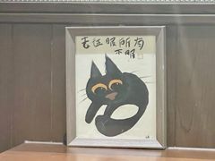 -彬媽糖水(侨鑫国际店)