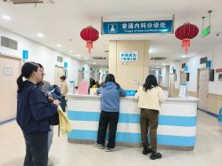 -重庆医科大学附属儿童医院(渝中院区)