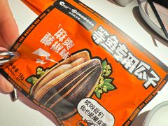 -鸣记脆皮烤鱼·海鲜烤鱼(三八广场店)
