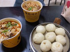 -薛记襄阳香辣牛肉面(平安路店)