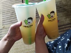 -阿水大杯茶(山师水云间店)