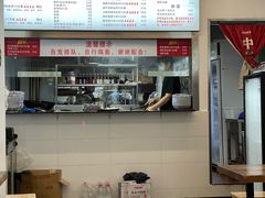 -圳兴面王·拌川·特色炒面(南山保利剧院店)
