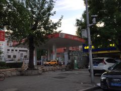 -中国石化西便门加油站(白云观街店)