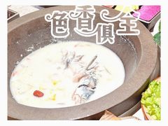 -鲜潭蒸汽石锅鱼(五道口购物中心店)