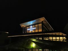 -厦门万丽酒店·R Bar