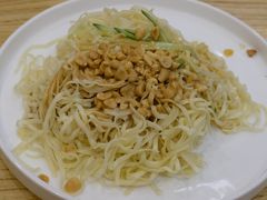 -鴻瑞興面馆(保利时光里店)