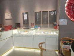 -结绳记(朝阳大悦城店)