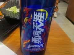-呷哺呷哺 黄金牧场 (盛世天骄店)