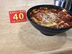 -官渡李记小锅米线(新亚洲体育城百合园东北)