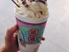 -茶颜悦色(岳麓山顶店)