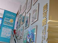 -美可普口腔医院(东街分店)