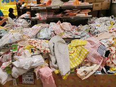 -海港城购物中心