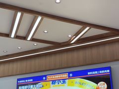 -粉小主·贵州酸汤牛肉粉(南京仙林金鹰店)