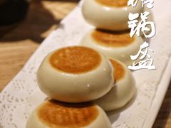 -老九巷川小馆(万松园店)