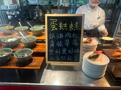 -科华明宇豪雅饭店·汇景全日制餐厅