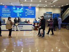 -浙江大学医学院附属第二医院(解放路院区)