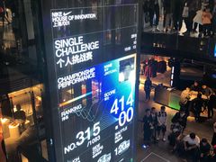 -NIKE品牌体验店(南京东路店)