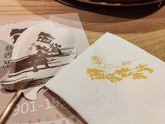 -西塔老太太泥炉烤肉(杭州首店)