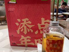 -奈雪的茶(石厦时代广场店)