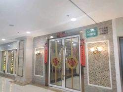 -Dr.林醫生产后修复·超级店(南京江宁同曦店)