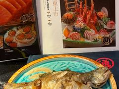 -元通寿司(东骏店)