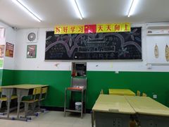 大堂-做了不起的80后